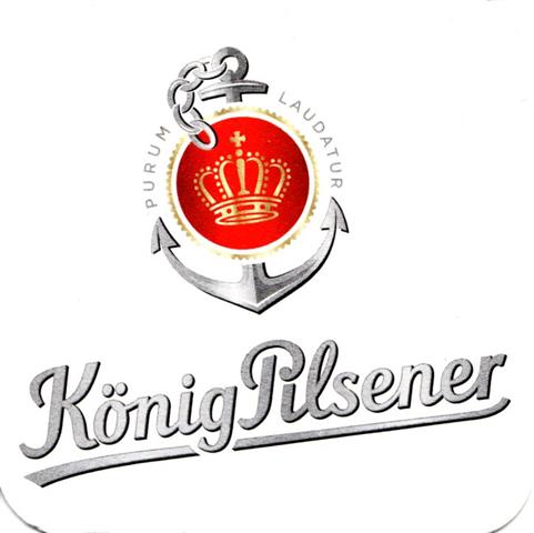 duisburg du-nw könig und jetzt 1b (quad185-logo purum laudatur)